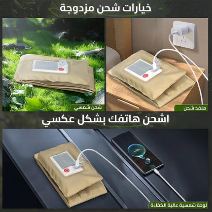 مصباح خارجي شحن شمسي قابل للنفخ INFLATABLE LIGHTS