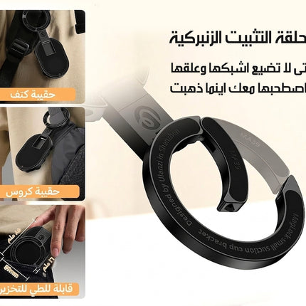 حامل الهاتف المغناطيسي مع قاعدة شفط MAGNETIC PHONE HOLDER SUCTION CUP STAND