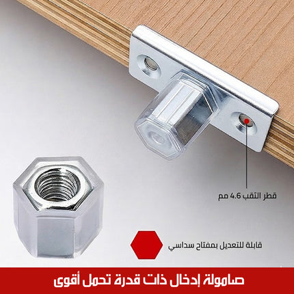 قواعد خزانة قابلة للتعديل ADJUSTABLE CABINET FEET