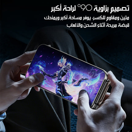 كابل شحن سريع 2 في 1 مع حامل هاتف Fast Charging Cable With Phone Stand