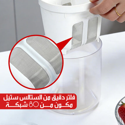 صانع الزبادي والجبن المنزلي Yogurt & Cheese Maker