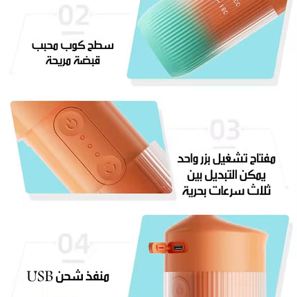 منظف أسنان مائي لاسلكي Cordless Water Flosser