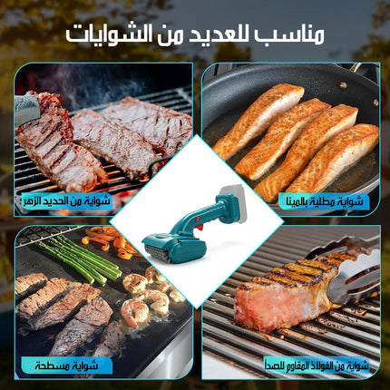 فرشاة تنظيف الشواية BARBECUE BRUSH