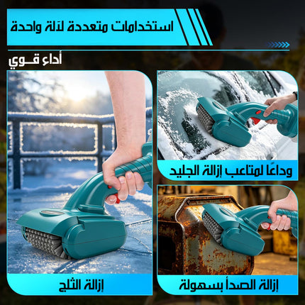 فرشاة تنظيف الشواية BARBECUE BRUSH