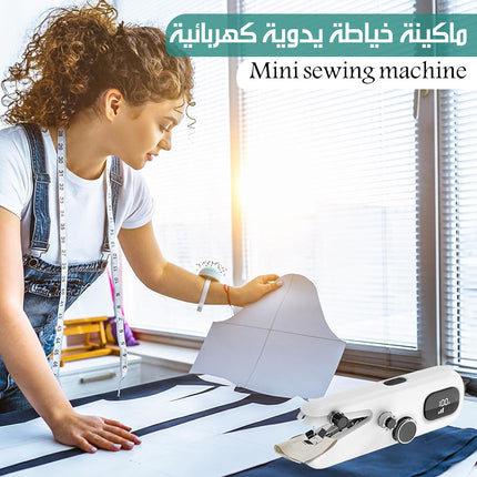 ماكينة خياطة يدوية كهربائية Mini Sewing Machine