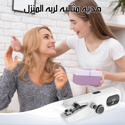 ماكينة خياطة يدوية كهربائية Mini Sewing Machine