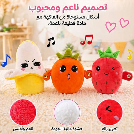 لعبة موسيقية تتفاعل بالكهرباء الساكنه Musical Toy Interacts With Touch