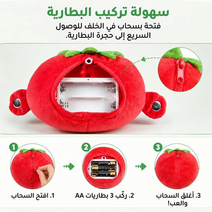 لعبة موسيقية تتفاعل بالكهرباء الساكنه Musical Toy Interacts With Touch