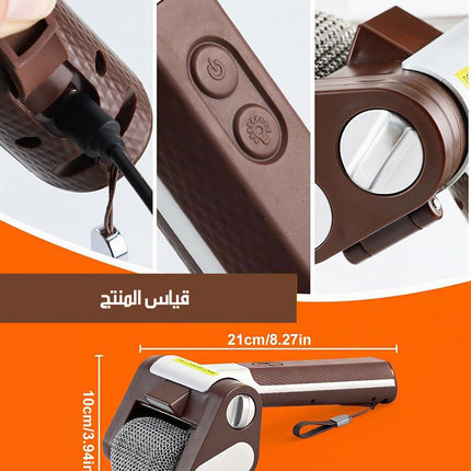 فرشاة لتنظيف شبك الشواء دوارة شحن Bristle-Free Grill Brush That Spins MDHL MD-SJB10