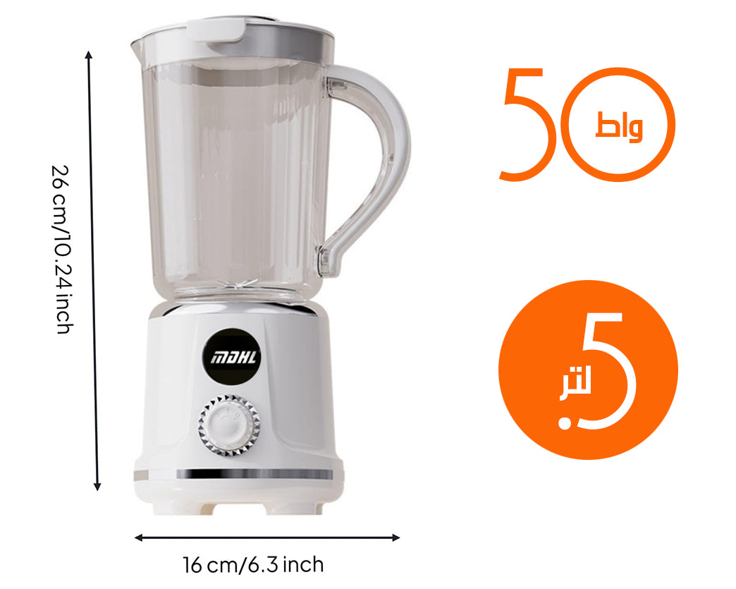 خلاط محمول قابل لإعادة الشحن PORTABLE BLENDER Rechargeable MDHL AJ03