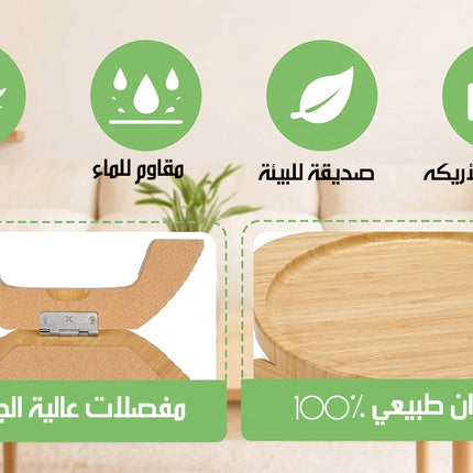 صينية ذراع الأريكة الخشبية القابلة للطي Sofa Arm Tray
