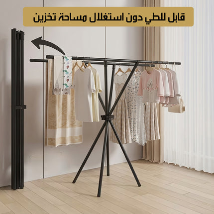 منشر غسيل الملابس القابل للطي CLOTHES HANGER