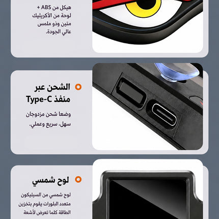 مصباح العيون التحذيري يعمل بالطاقة الشمسية LED WARNING LIGHT