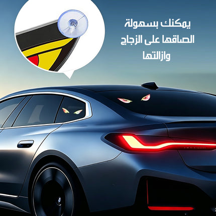 مصباح العيون التحذيري يعمل بالطاقة الشمسية LED WARNING LIGHT