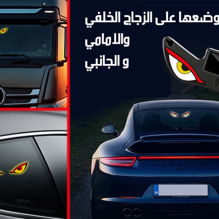 مصباح العيون التحذيري يعمل بالطاقة الشمسية LED WARNING LIGHT