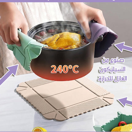قاعدة سيليكون ومساكة و طبق مغناطيسية ضد الحرارة 3X1 MULTIFUNCTIONAL HOT POT PADS