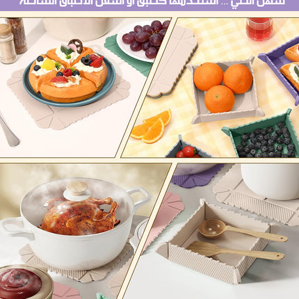 قاعدة سيليكون ومساكة و طبق مغناطيسية ضد الحرارة 3X1 MULTIFUNCTIONAL HOT POT PADS