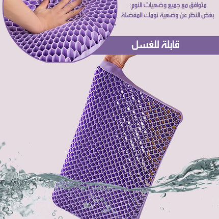 وسادة خلية النحل لنوم صحي SILICINE PILLOW