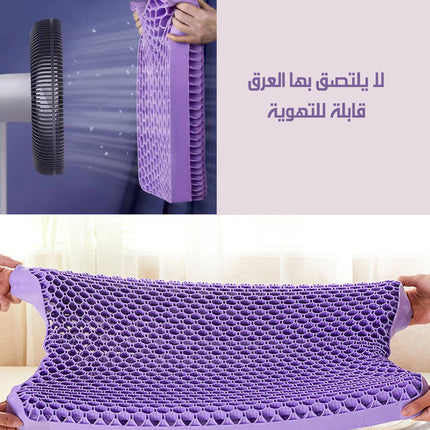 وسادة خلية النحل لنوم صحي SILICINE PILLOW
