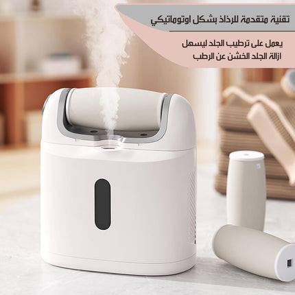 جهاز صنفرة الاقدام مع ترطيب بالرزاذ Electric Foot Callus Remover