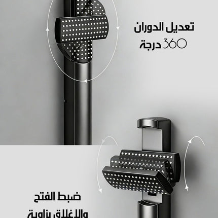 رأس دش مزدوج برأسين Shower With Two Heads