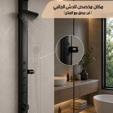 رأس دش مزدوج برأسين Shower With Two Heads