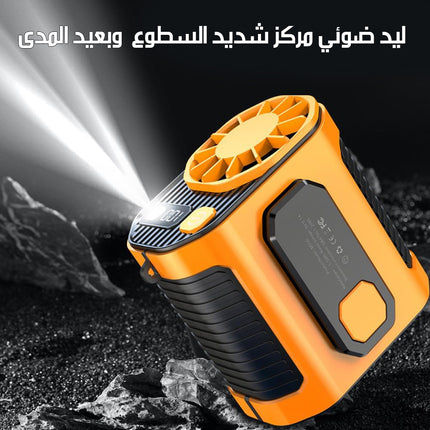 مروحة تيربونية عالية السرعة تثبت على الخصر Waist Turbo Fan