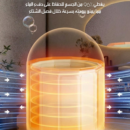 حوض استحمام قابل للطي للبالغين BATH BUCKET