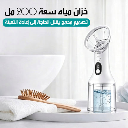 منظف الأذن الأوتوماتيكي لإزالة شمع الأذن Fully Automatic Ear Cleaner