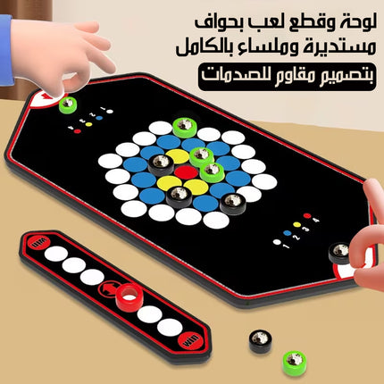 لعبة شطرنج مغناطيسية محمولة MEANDERING BALL