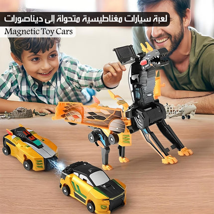 لعبة سيارات مغناطيسية متحولة إلى ديناصورات Magnetic Toy Cars