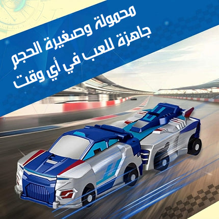 لعبة سيارات مغناطيسية متحولة إلى ديناصورات Magnetic Toy Cars