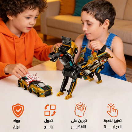 لعبة سيارات مغناطيسية متحولة إلى ديناصورات Magnetic Toy Cars