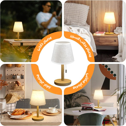 مصباح طاولة عصرية TABLE LAMP