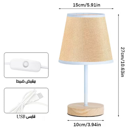 مصباح طاولة عصرية TABLE LAMP