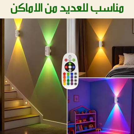 مصباح LED جداري قابل للشحن مع ريموت LED Wall Light
