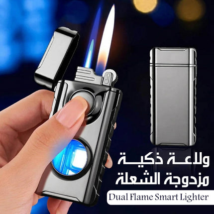 ولاعة ذكية مزدوجة الشعلة Dual Flame Smart Lighter