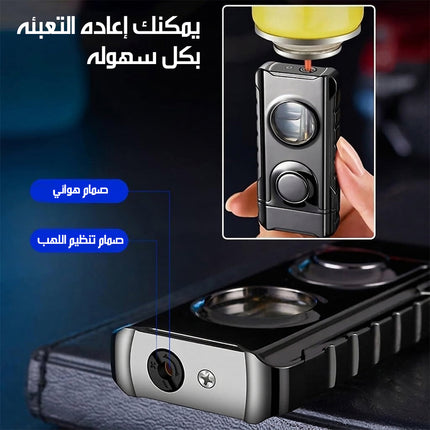 ولاعة ذكية مزدوجة الشعلة Dual Flame Smart Lighter