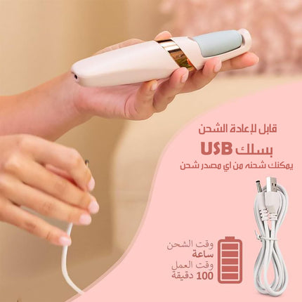جهاز صنفرة الاقدام ضد الماء شحن FLAWLESS ELECTRONIC PEDICURE TOOL
