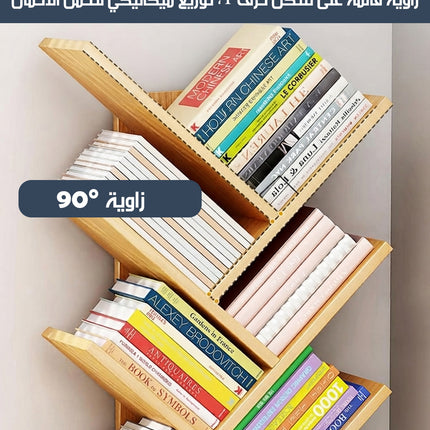 أرفف كتب خشبية مع درج Wooden Bookshelves