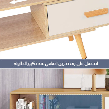 طاولة تلفزيون قابلة للتطويل Retractable TV Stand