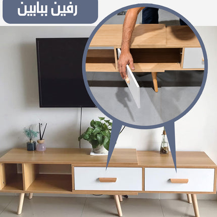 طاولة تلفزيون قابلة للتطويل Retractable TV Stand