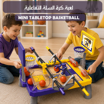 6551 لعبة كرة السلة التفاعلية Mini Tabletop Basketball