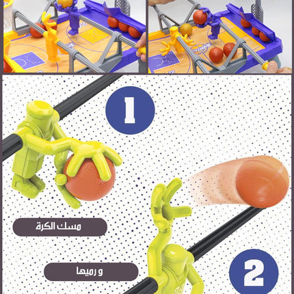 6551 لعبة كرة السلة التفاعلية Mini Tabletop Basketball