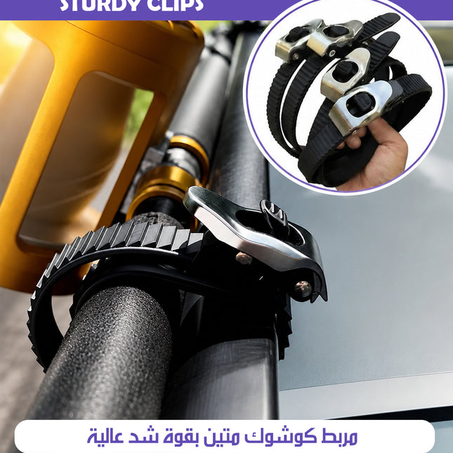 مربط كوشوك متين بقوة شد عالية Sturdy Clips