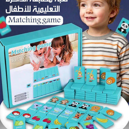 لعبة مطابقة الذاكرة التعليمية للأطفال Matching Game