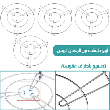 أرفف معدنية لتخزين الطناجر 4 TIER PAN STAND