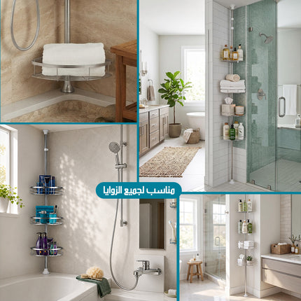 1251 رف تلسكوبي معدني Telescopic Metal Shelf