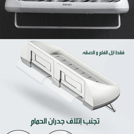 رف حمام بدون حفر مع علاقة بشكير Towel Rack With Shelf