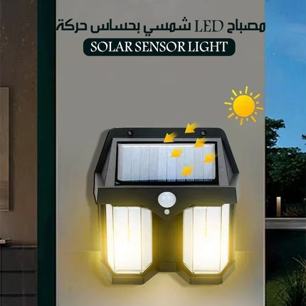 مصباح LED شمسي بحساس حركة SOLAR SENSOR LIGHT